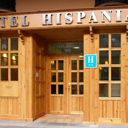 Hispania Σαραγόσα