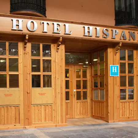 Hispania Σαραγόσα