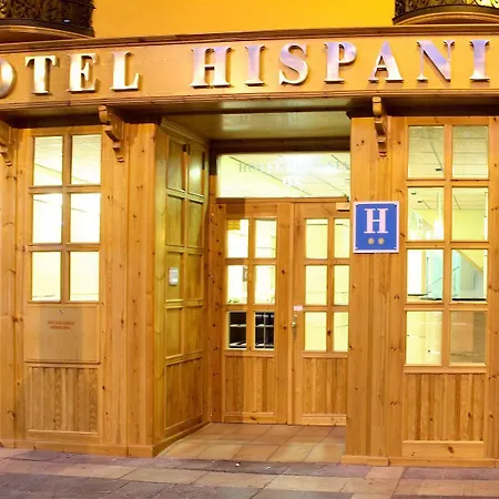 Hispania Ξενοδοχείο